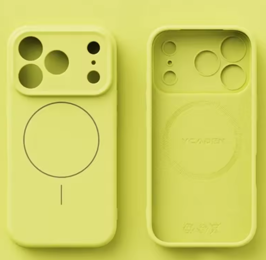 Iphone Hoesje Geel